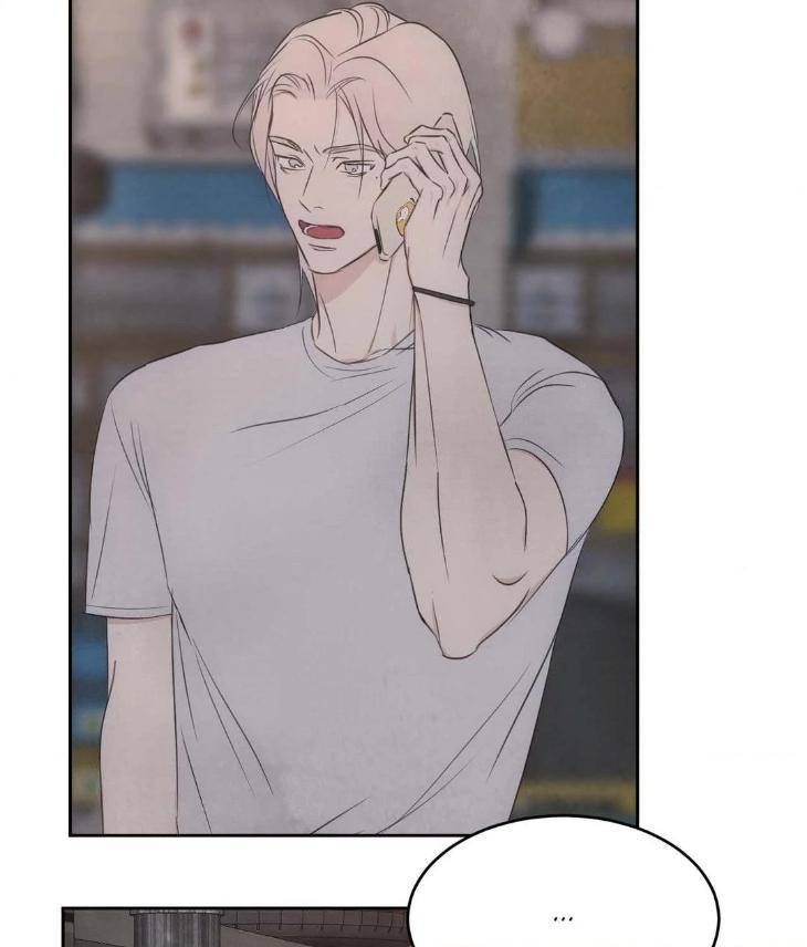 Topsy-Turvy-By-Yongdo-Uncensored-Eng page 68