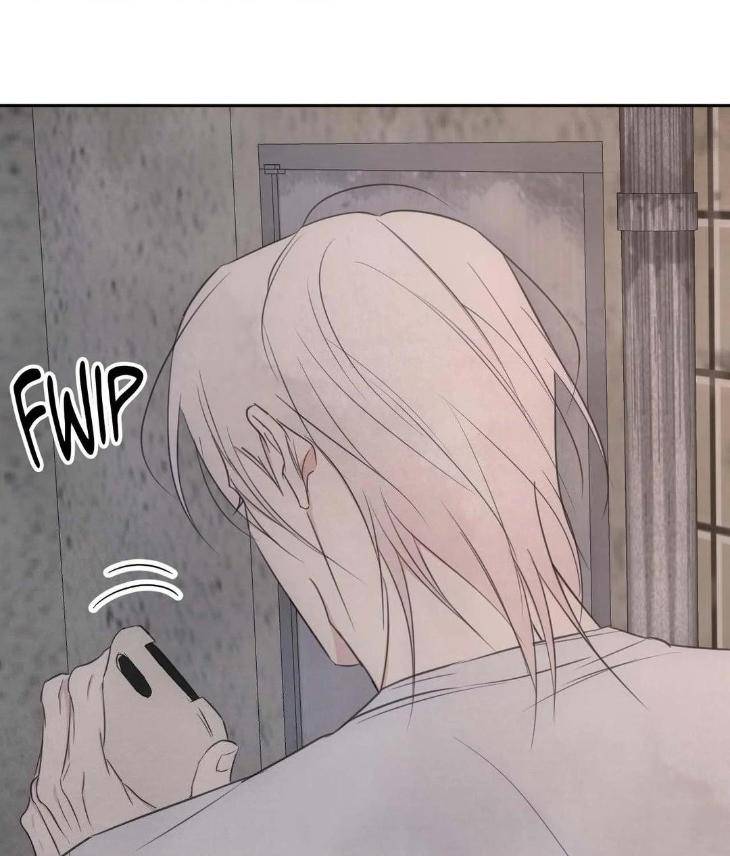 Topsy-Turvy-By-Yongdo-Uncensored-Eng page 75