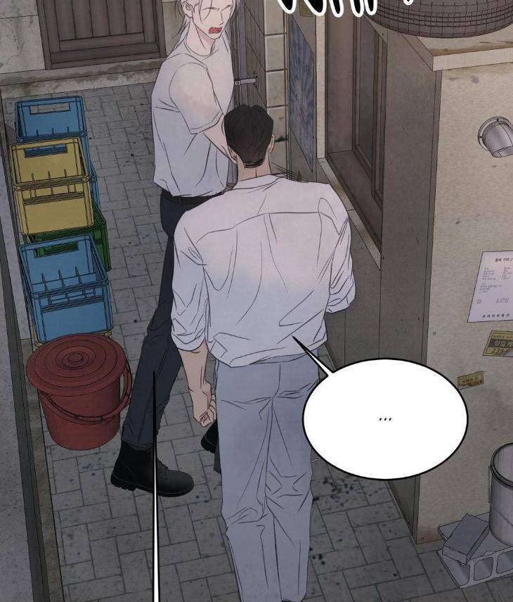 Topsy-Turvy-By-Yongdo-Uncensored-Eng page 84