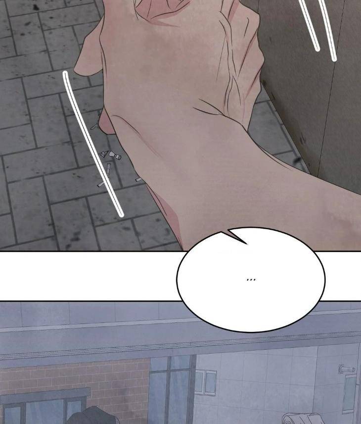 Topsy-Turvy-By-Yongdo-Uncensored-Eng page 86