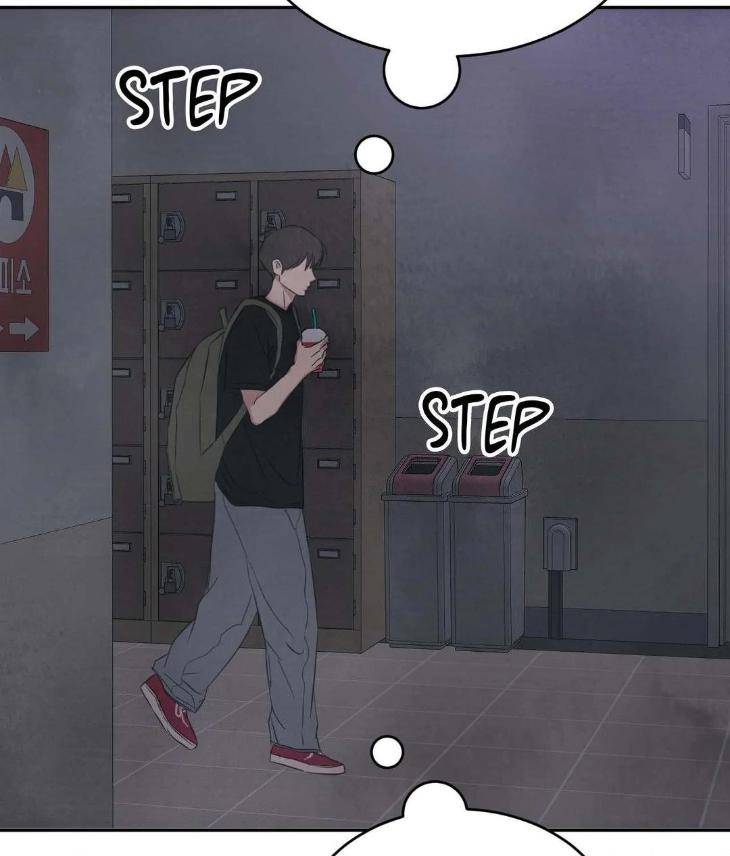 Topsy-Turvy-By-Yongdo-Uncensored-Eng page 100