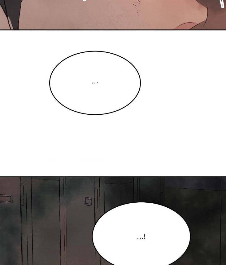 Topsy-Turvy-By-Yongdo-Uncensored-Eng page 32