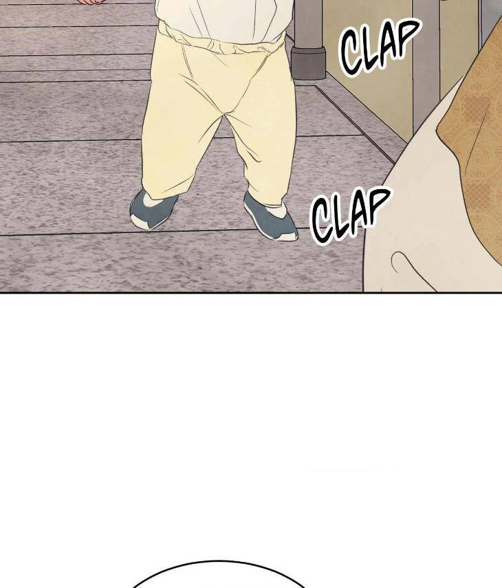 Topsy-Turvy-By-Yongdo-Uncensored-Eng page 61