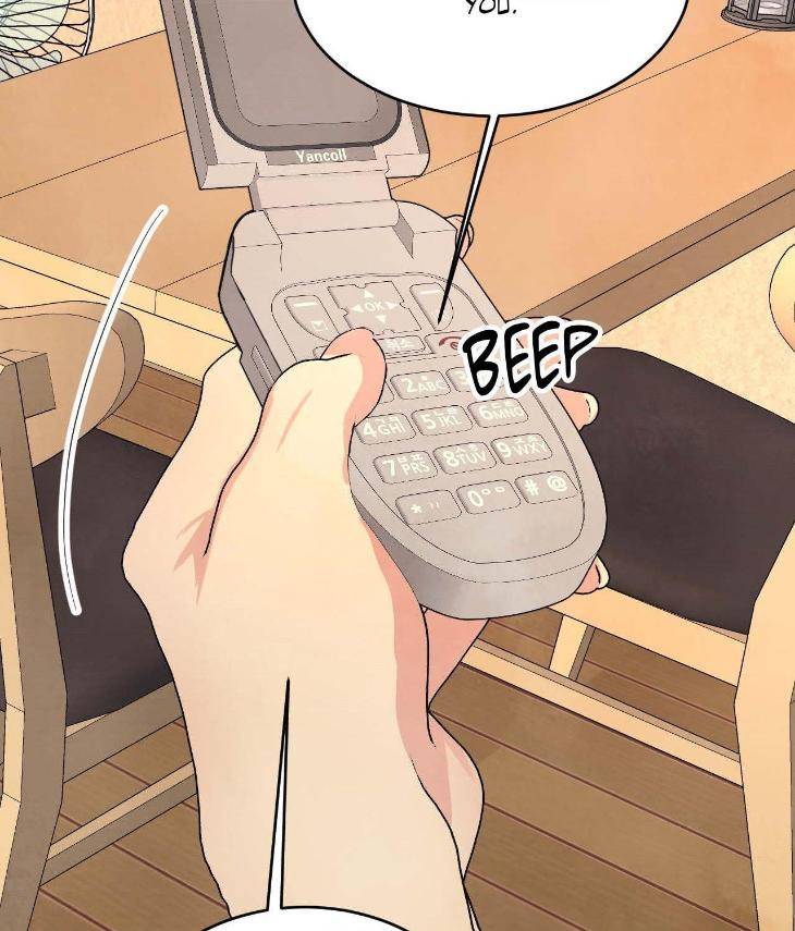 Topsy-Turvy-By-Yongdo-Uncensored-Eng page 75