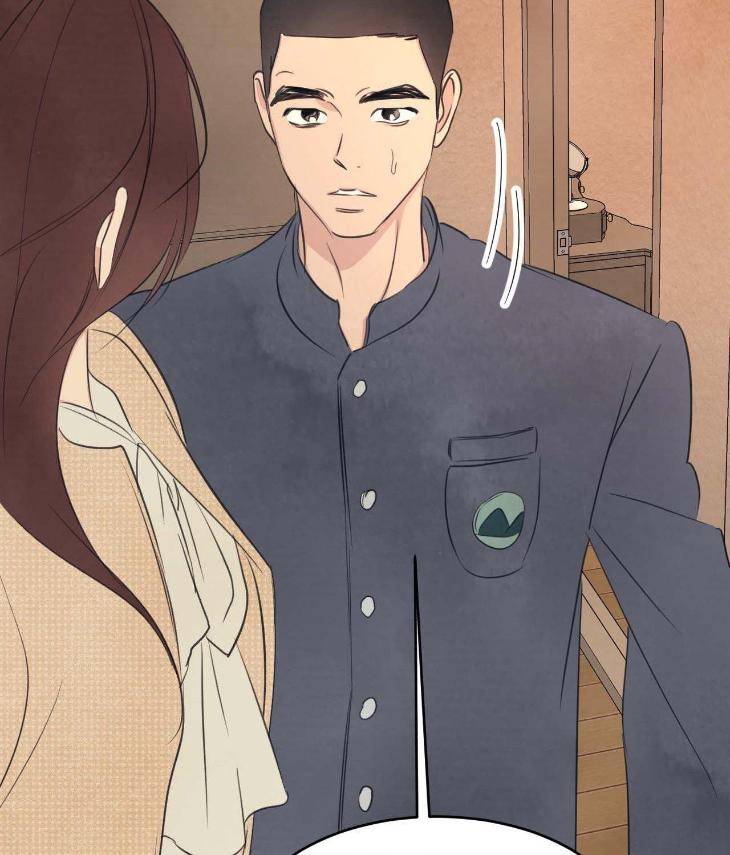 Topsy-Turvy-By-Yongdo-Uncensored-Eng page 79