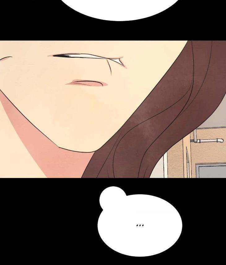 Topsy-Turvy-By-Yongdo-Uncensored-Eng page 102
