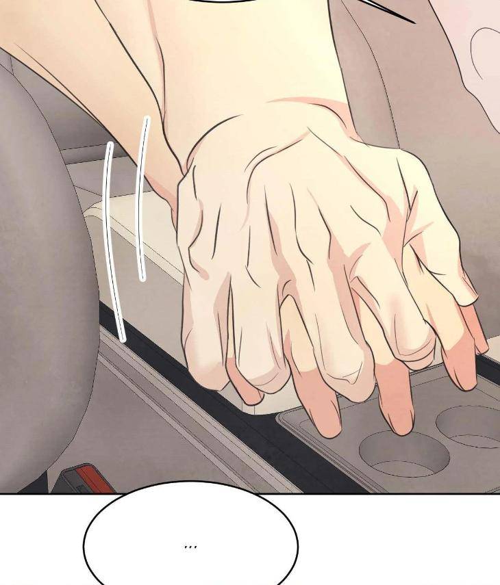 Topsy-Turvy-By-Yongdo-Uncensored-Eng page 105