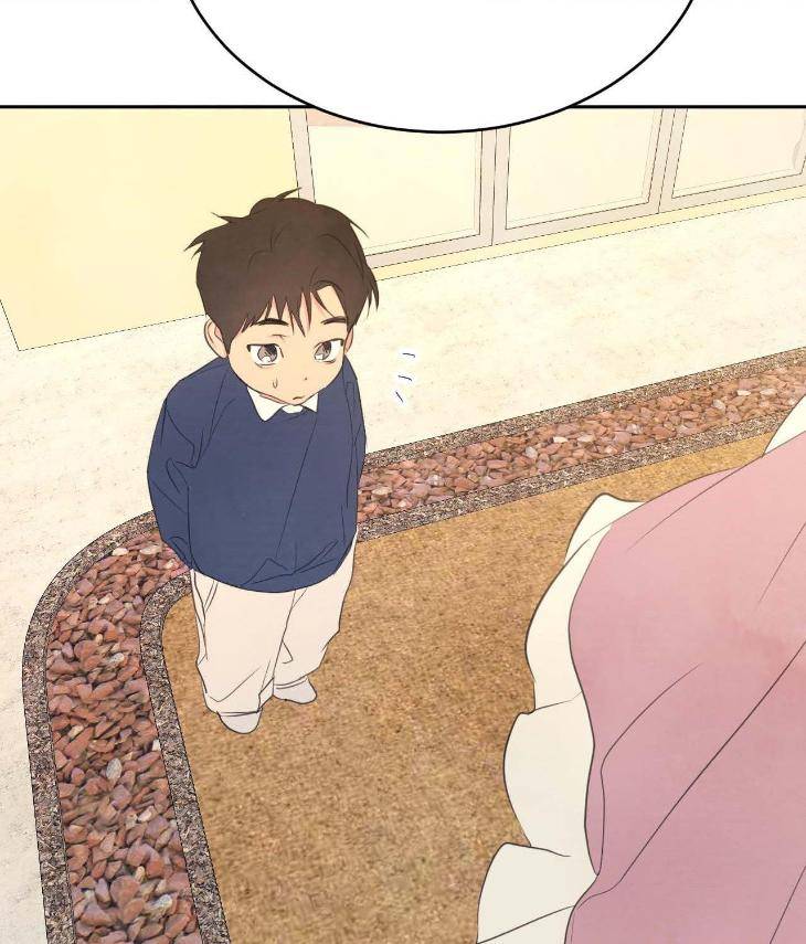 Topsy-Turvy-By-Yongdo-Uncensored-Eng page 131