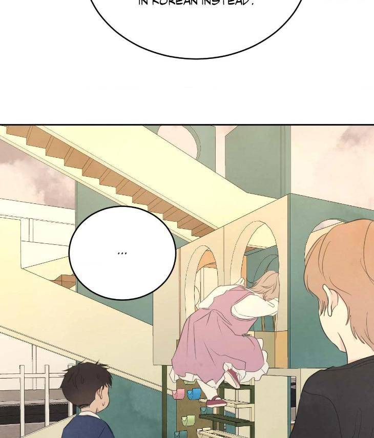 Topsy-Turvy-By-Yongdo-Uncensored-Eng page 134