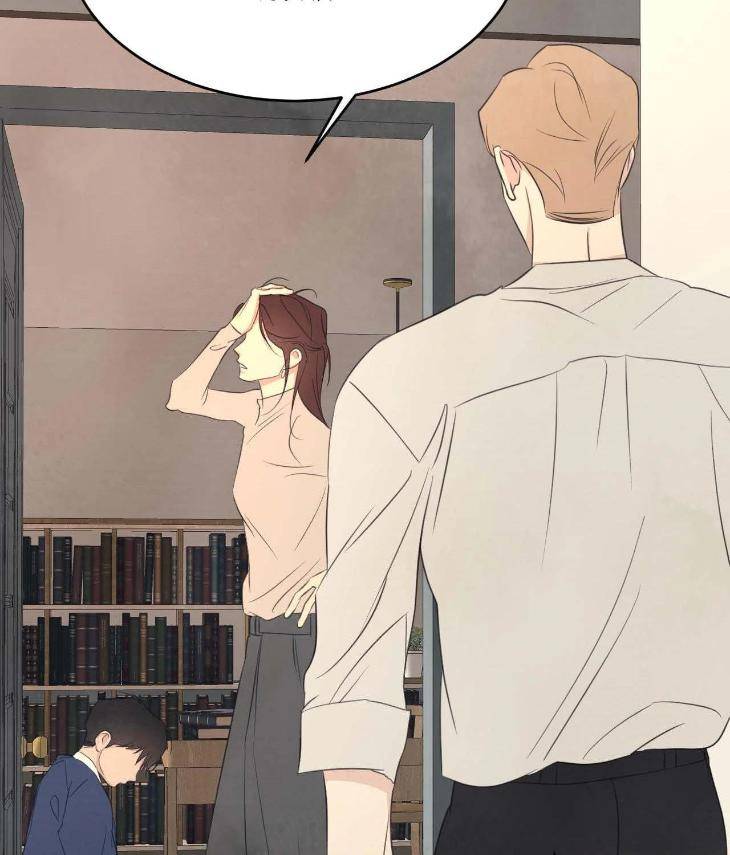 Topsy-Turvy-By-Yongdo-Uncensored-Eng page 164