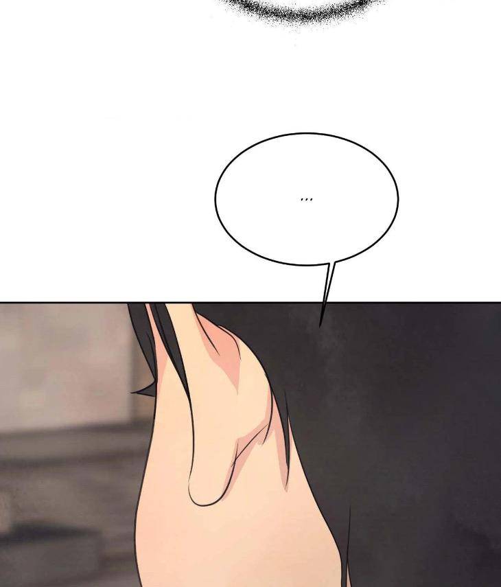 Topsy-Turvy-By-Yongdo-Uncensored-Eng page 196