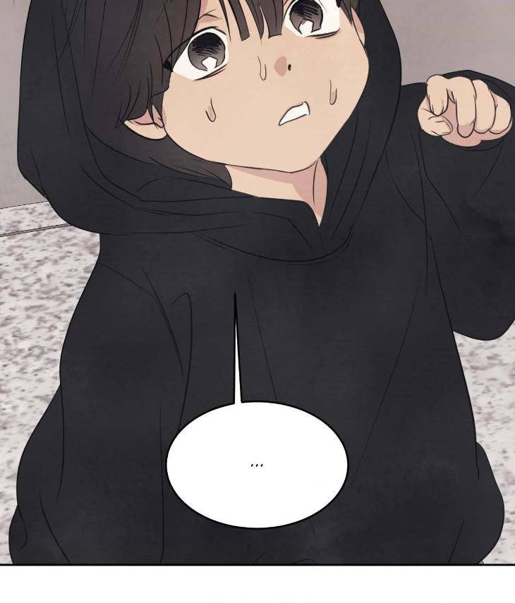 Topsy-Turvy-By-Yongdo-Uncensored-Eng page 205