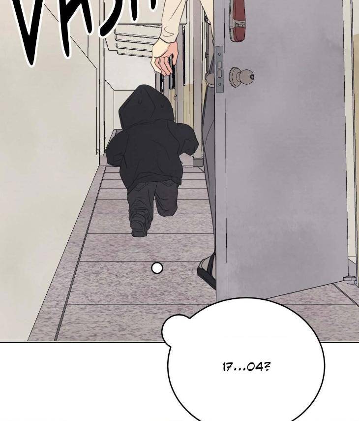 Topsy-Turvy-By-Yongdo-Uncensored-Eng page 209