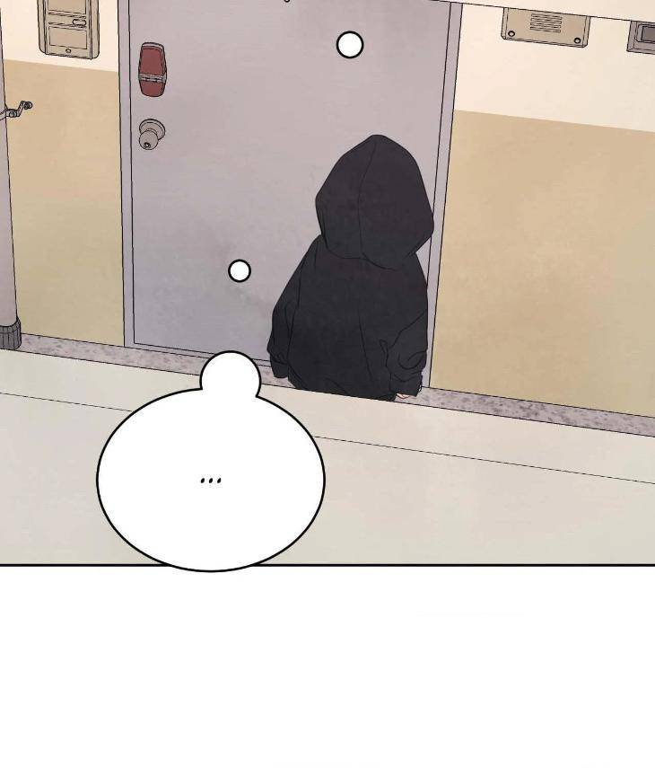 Topsy-Turvy-By-Yongdo-Uncensored-Eng page 212
