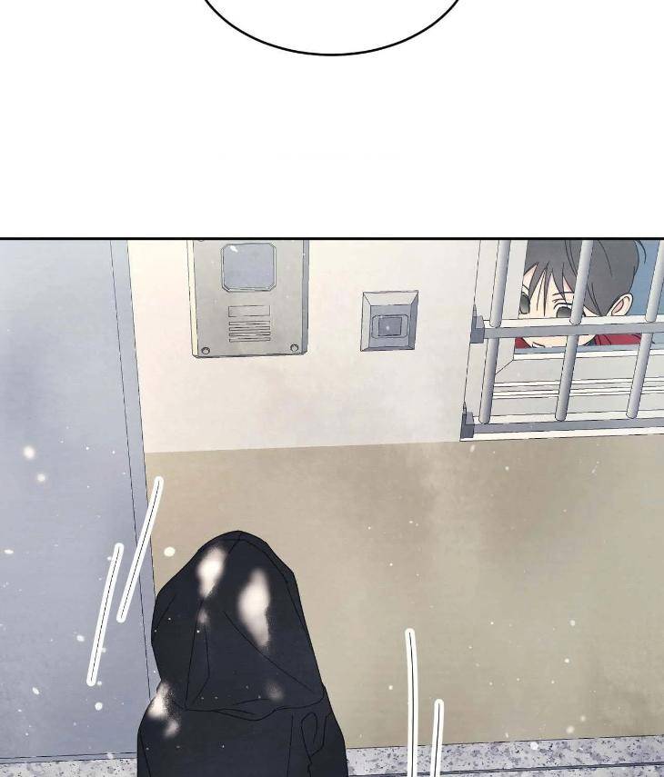 Topsy-Turvy-By-Yongdo-Uncensored-Eng page 219
