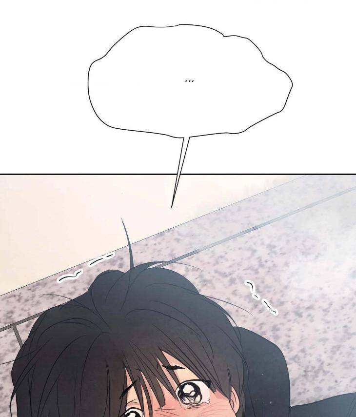 Topsy-Turvy-By-Yongdo-Uncensored-Eng page 226