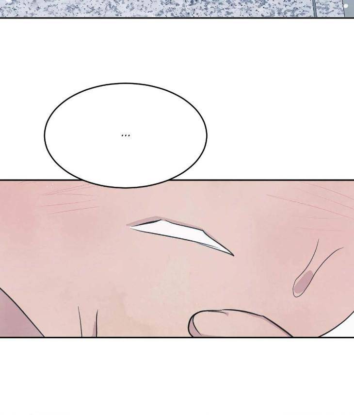 Topsy-Turvy-By-Yongdo-Uncensored-Eng page 238