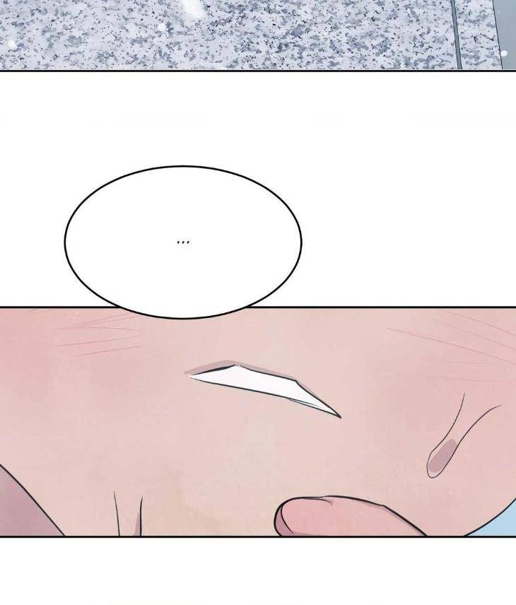 Topsy-Turvy-By-Yongdo-Uncensored-Eng page 4