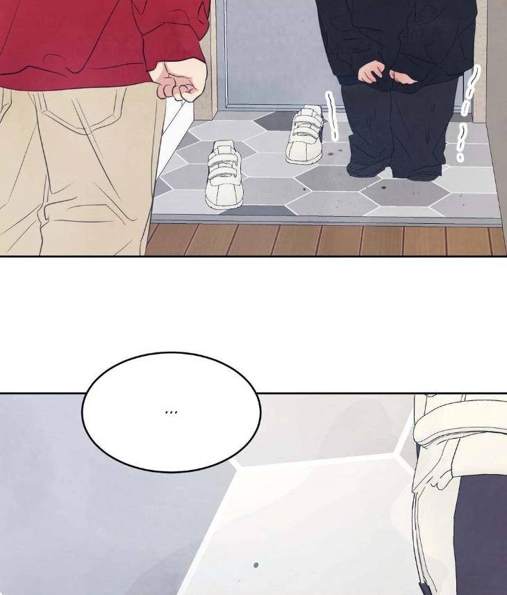 Topsy-Turvy-By-Yongdo-Uncensored-Eng page 10