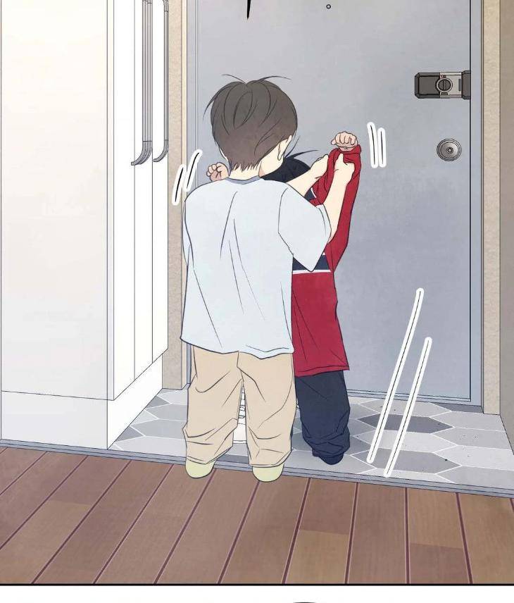 Topsy-Turvy-By-Yongdo-Uncensored-Eng page 21