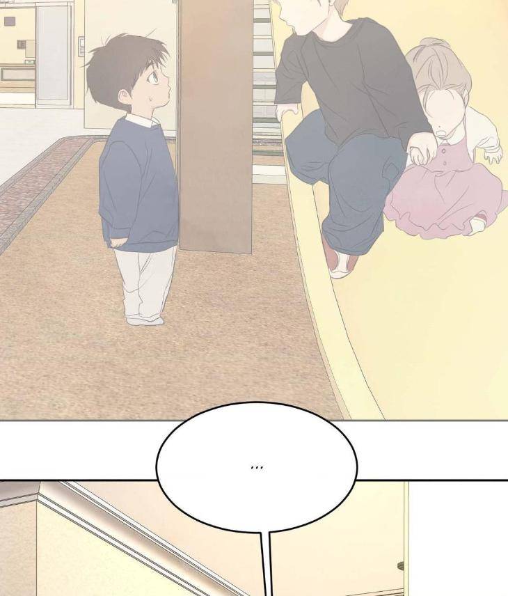 Topsy-Turvy-By-Yongdo-Uncensored-Eng page 26