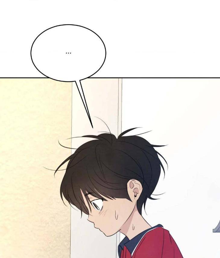 Topsy-Turvy-By-Yongdo-Uncensored-Eng page 36
