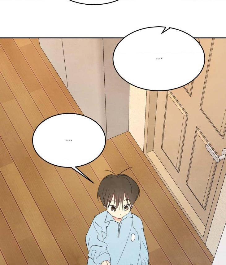 Topsy-Turvy-By-Yongdo-Uncensored-Eng page 38
