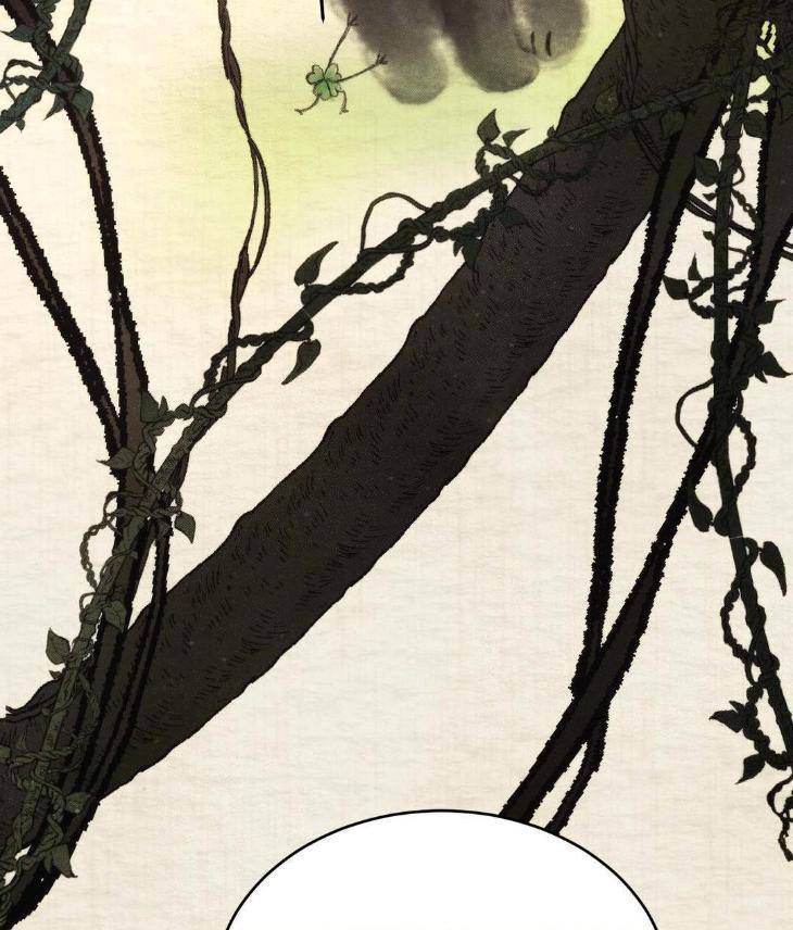 Topsy-Turvy-By-Yongdo-Uncensored-Eng page 69
