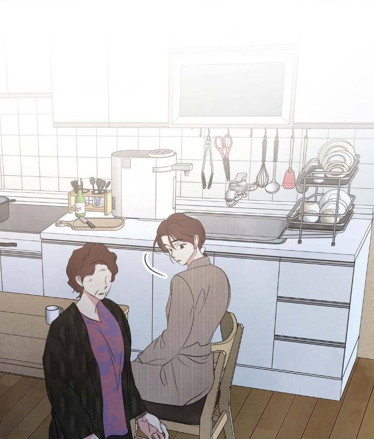 Topsy-Turvy-By-Yongdo-Uncensored-Eng page 128