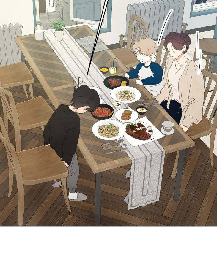 Topsy-Turvy-By-Yongdo-Uncensored-Eng page 183