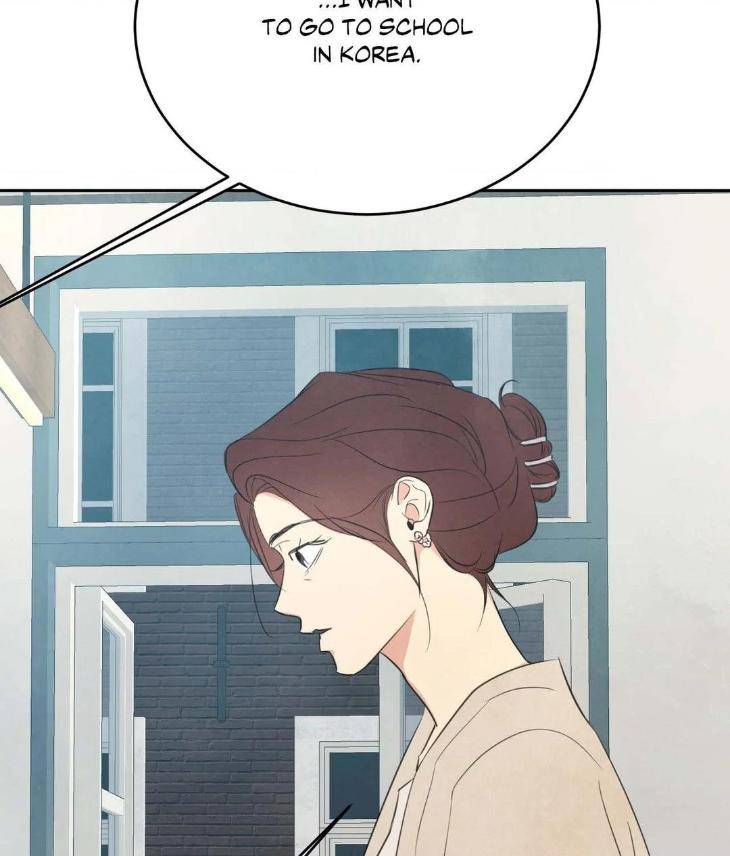 Topsy-Turvy-By-Yongdo-Uncensored-Eng page 198