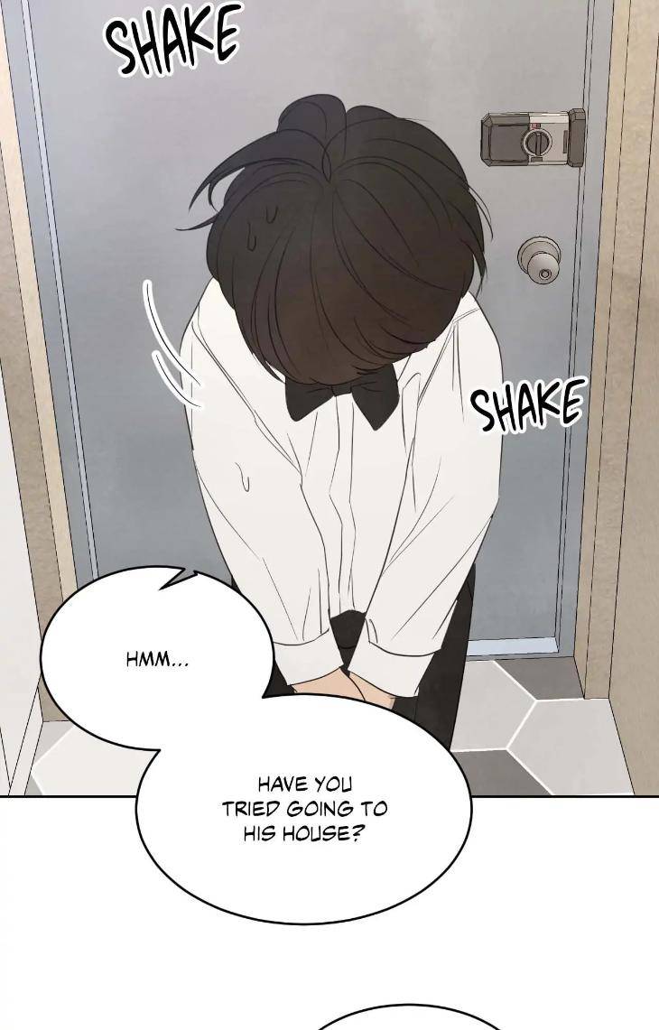 Topsy-Turvy-By-Yongdo-Uncensored-Eng page 27