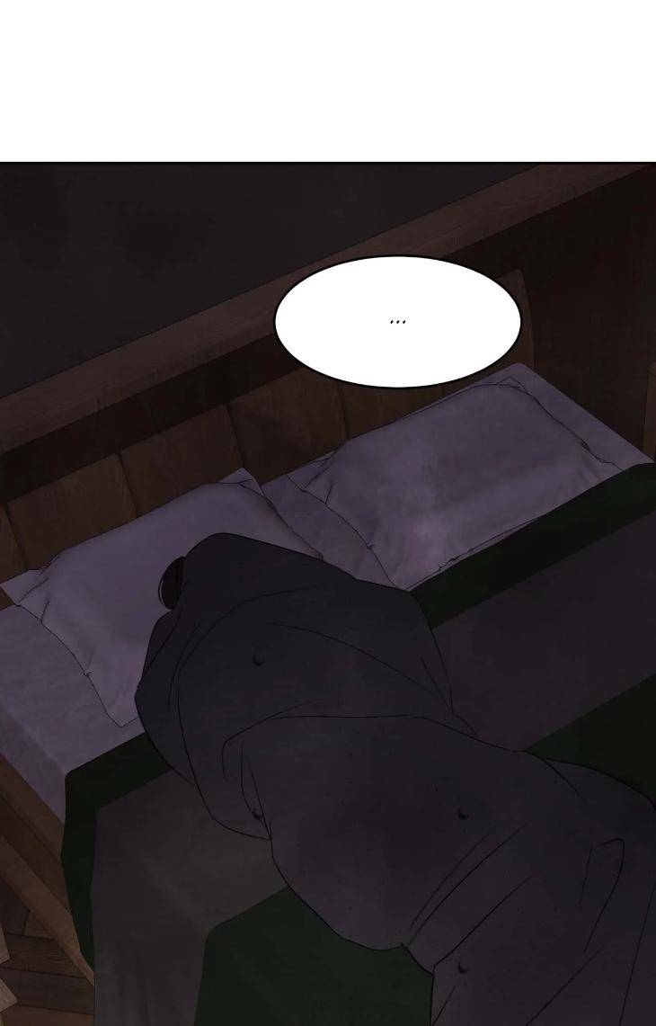 Topsy-Turvy-By-Yongdo-Uncensored-Eng page 90
