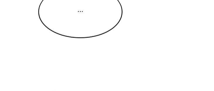 Topsy-Turvy-By-Yongdo-Uncensored-Eng page 18
