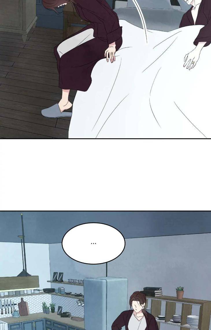 Topsy-Turvy-By-Yongdo-Uncensored-Eng page 29