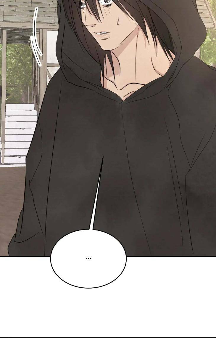 Topsy-Turvy-By-Yongdo-Uncensored-Eng page 66