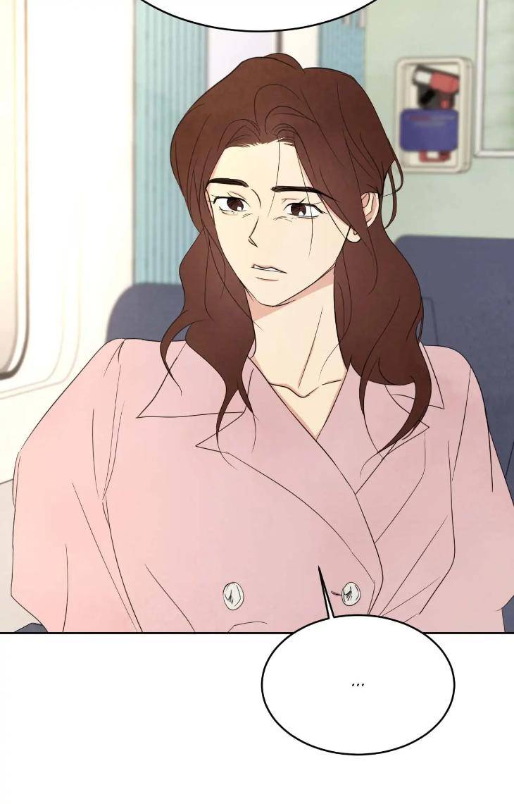 Topsy-Turvy-By-Yongdo-Uncensored-Eng page 71