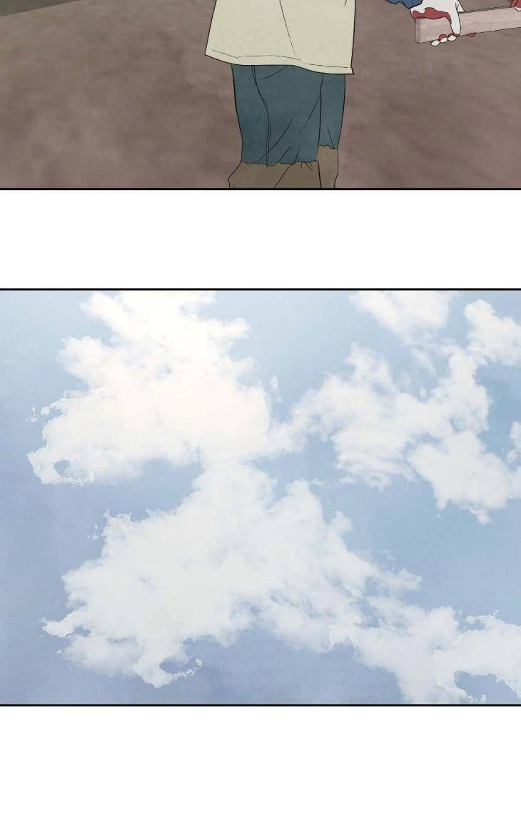 Topsy-Turvy-By-Yongdo-Uncensored-Eng page 91