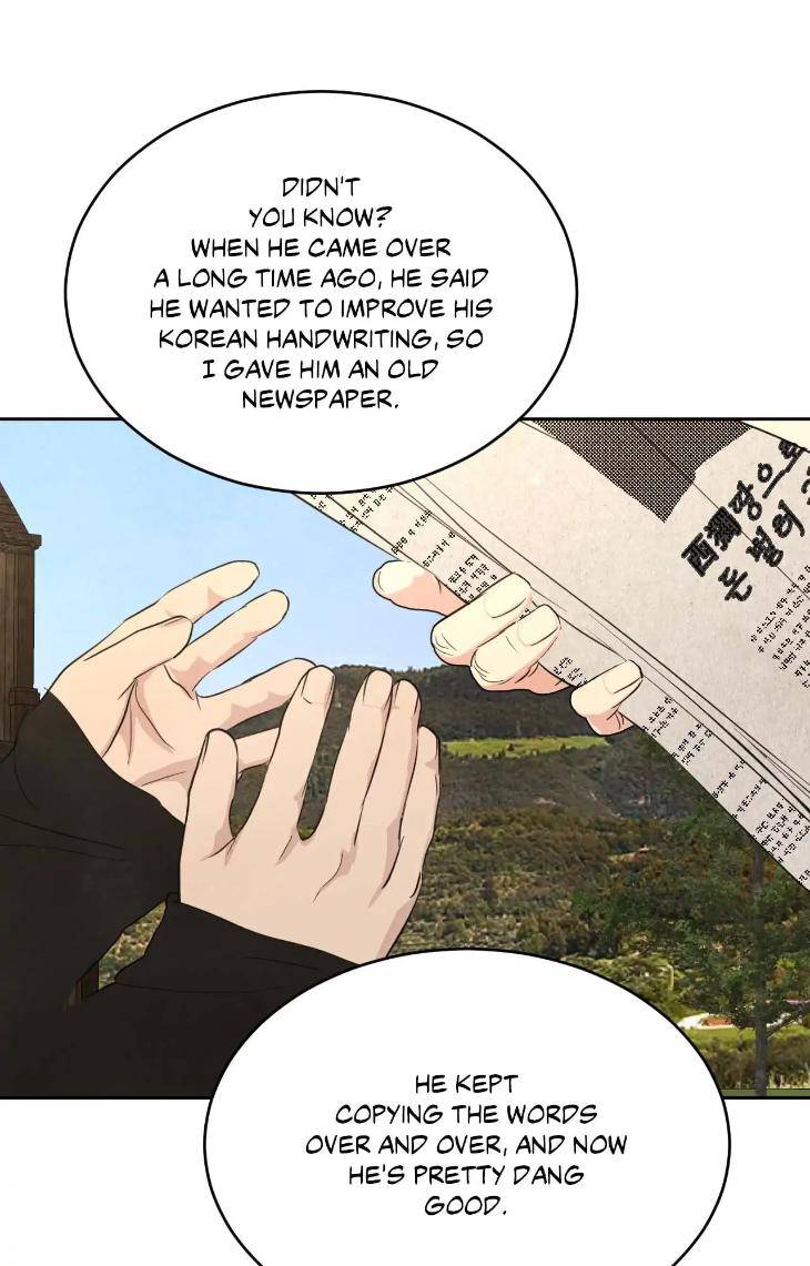 Topsy-Turvy-By-Yongdo-Uncensored-Eng page 98