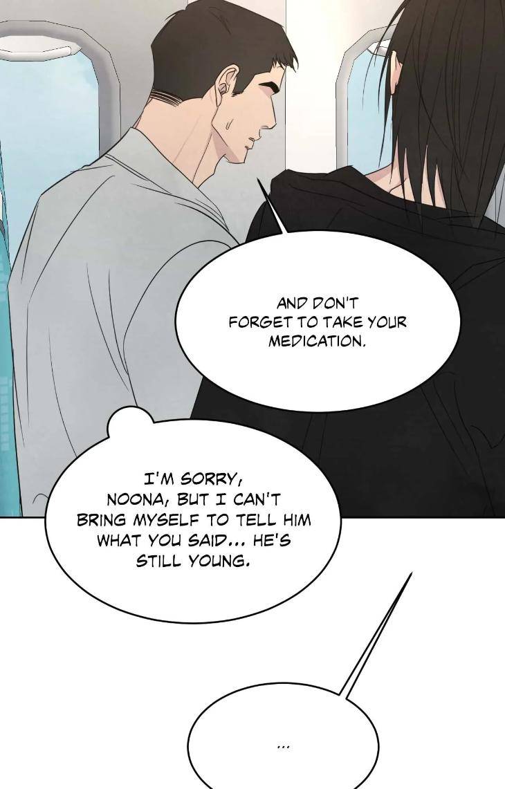Topsy-Turvy-By-Yongdo-Uncensored-Eng page 12