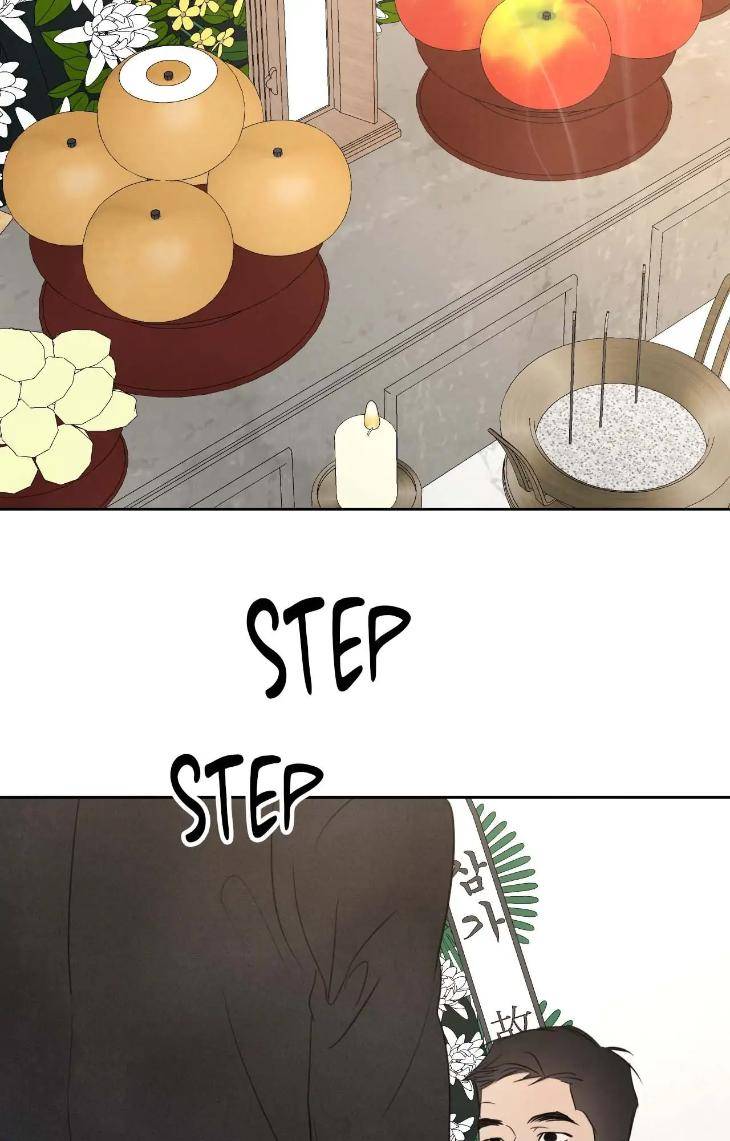Topsy-Turvy-By-Yongdo-Uncensored-Eng page 19