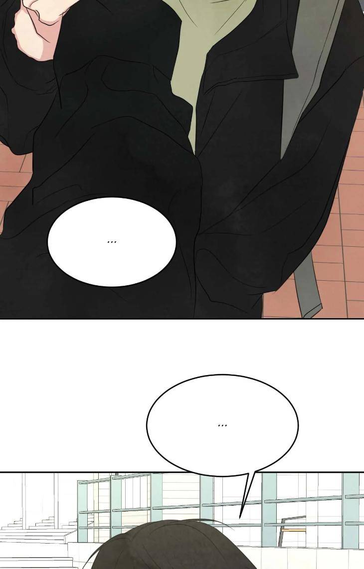 Topsy-Turvy-By-Yongdo-Uncensored-Eng page 40