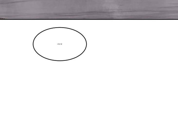 Topsy-Turvy-By-Yongdo-Uncensored-Eng page 67