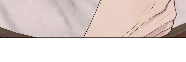 Topsy-Turvy-By-Yongdo-Uncensored-Eng page 103