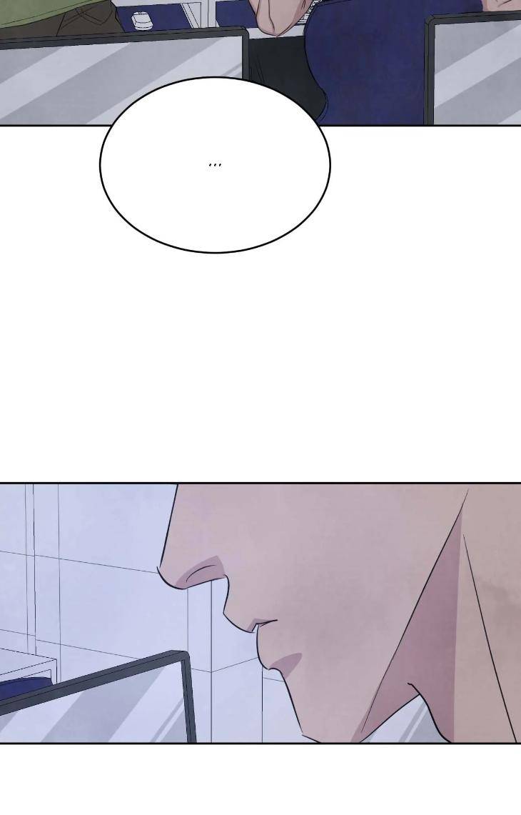 Topsy-Turvy-By-Yongdo-Uncensored-Eng page 141