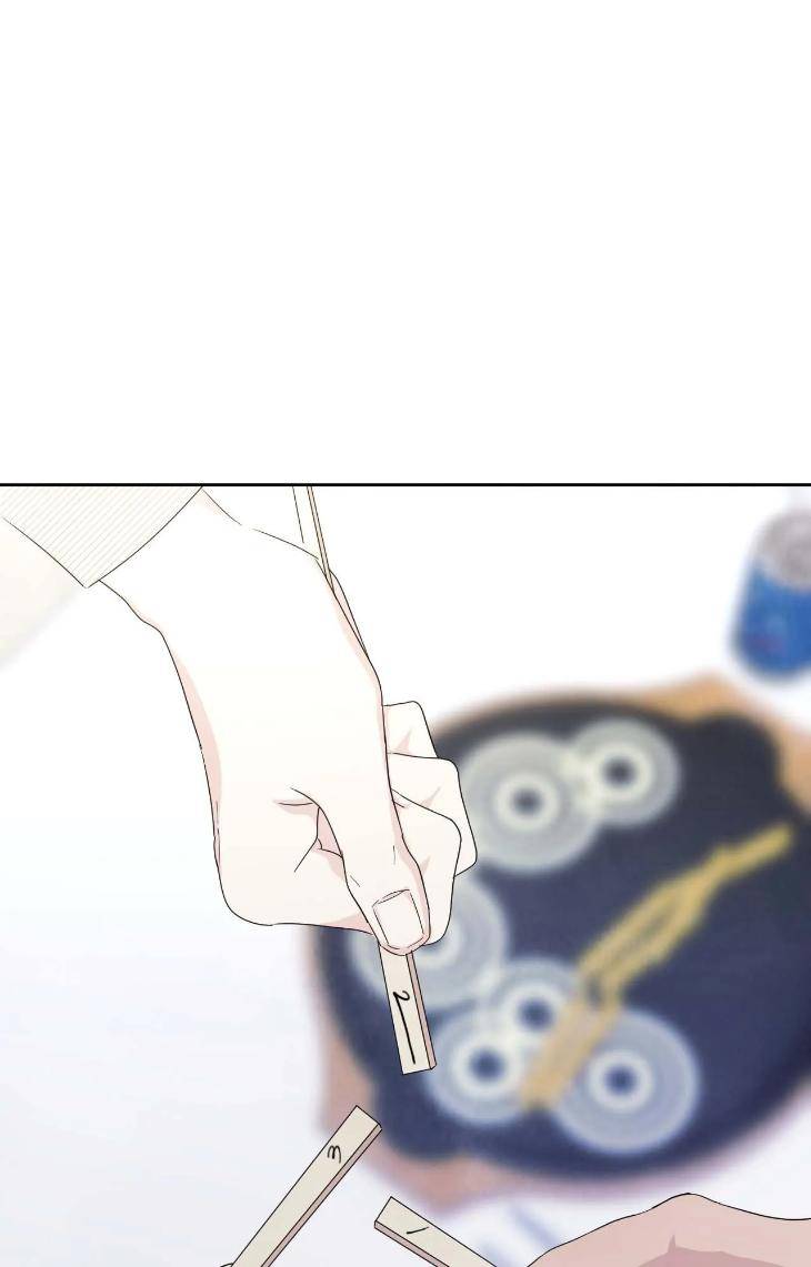 Topsy-Turvy-By-Yongdo-Uncensored-Eng page 142