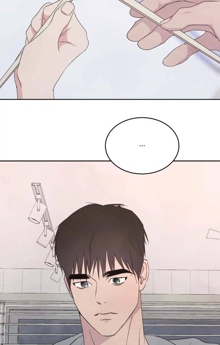 Topsy-Turvy-By-Yongdo-Uncensored-Eng page 143