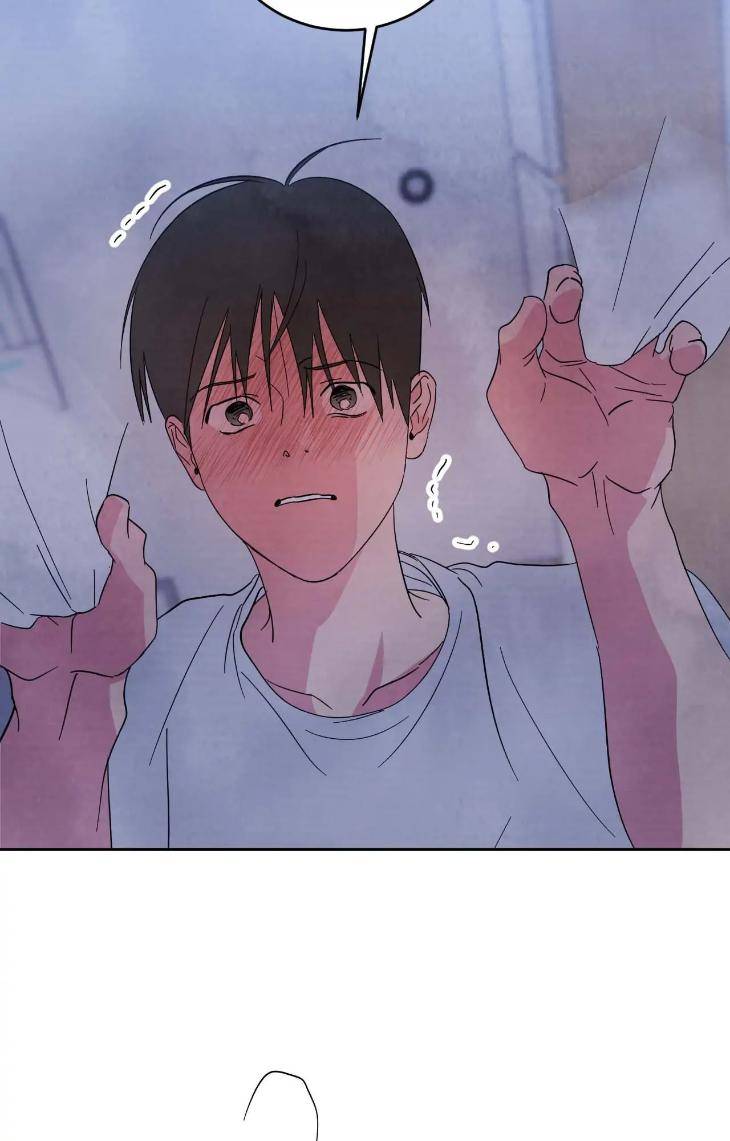 Topsy-Turvy-By-Yongdo-Uncensored-Eng page 13