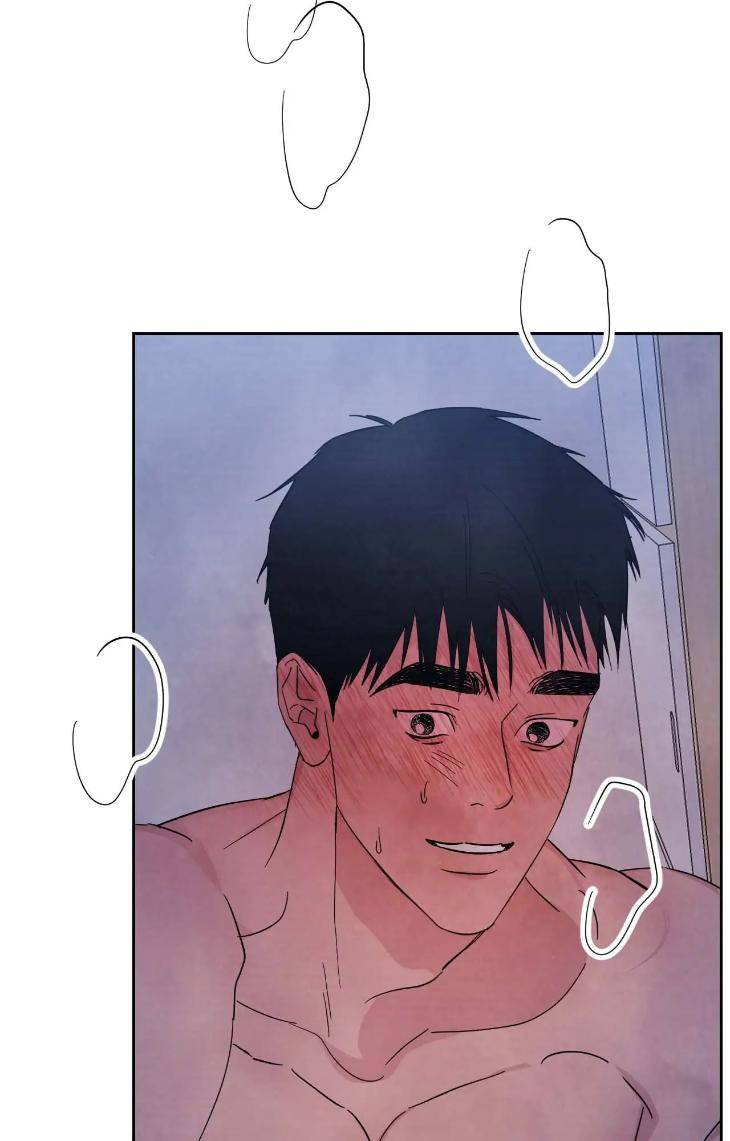 Topsy-Turvy-By-Yongdo-Uncensored-Eng page 14