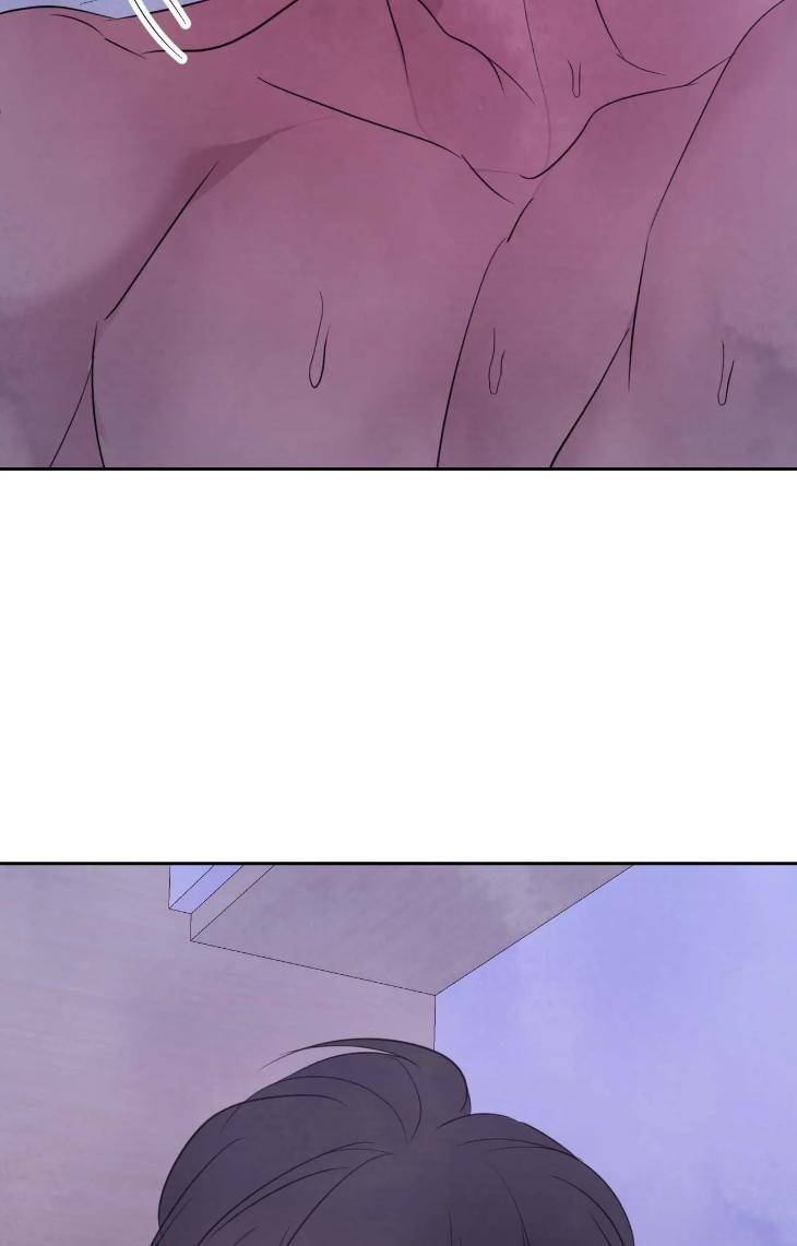 Topsy-Turvy-By-Yongdo-Uncensored-Eng page 24